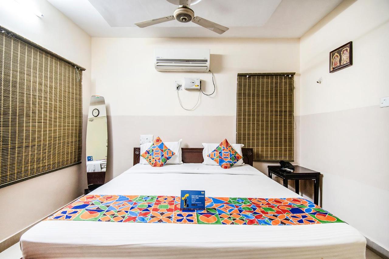 Fabhotel Aditya Yatri Nivas - Nr Tirupati Railway Station المظهر الخارجي الصورة